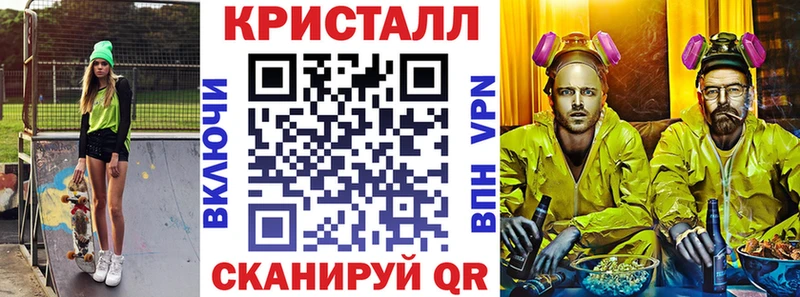 дарк нет официальный сайт  где купить   ОМГ ОМГ зеркало  Рыльск  АМФ Розовый 