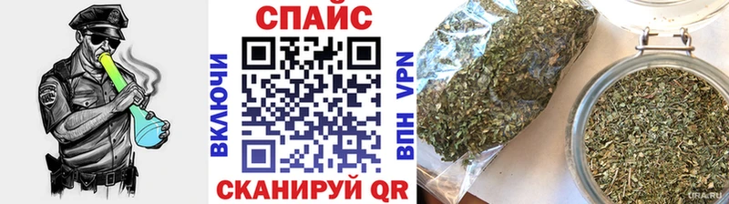 БУТИРАТ BDO  Рыльск 