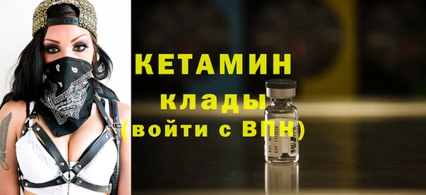 mix Новозыбков