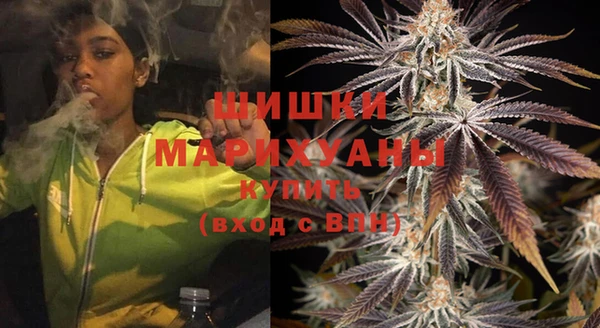 mix Новозыбков