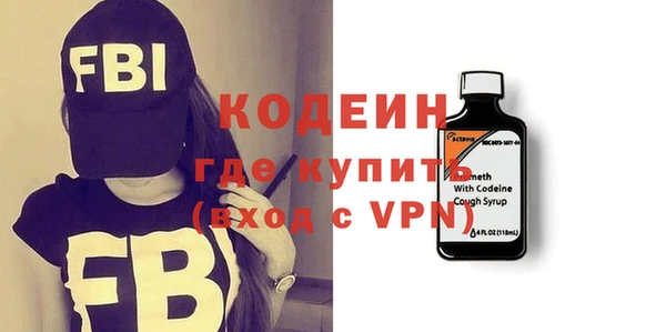 mix Новозыбков