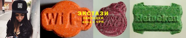 дистиллят марихуана Новодвинск