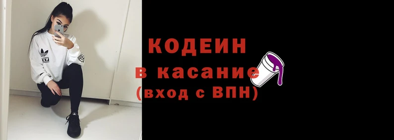 дистиллят марихуана Новодвинск