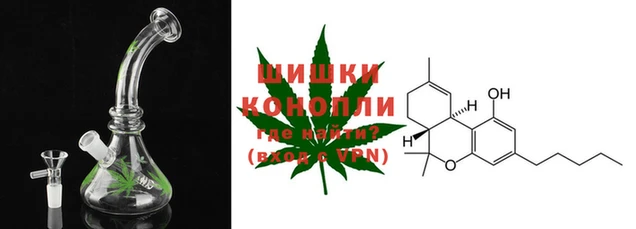 mix Новозыбков