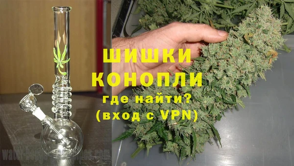дистиллят марихуана Новодвинск