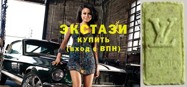 дистиллят марихуана Новодвинск