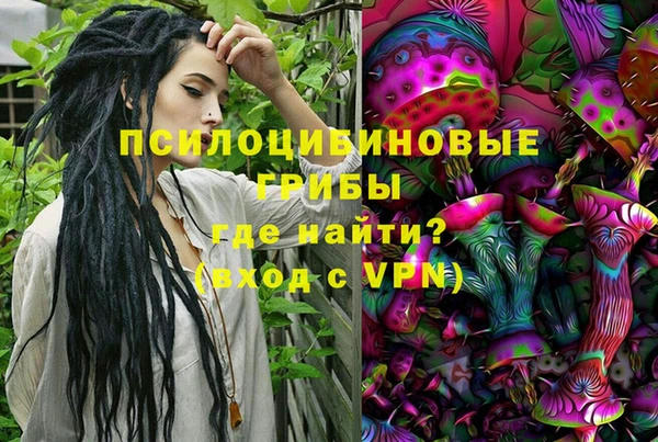 дистиллят марихуана Новодвинск