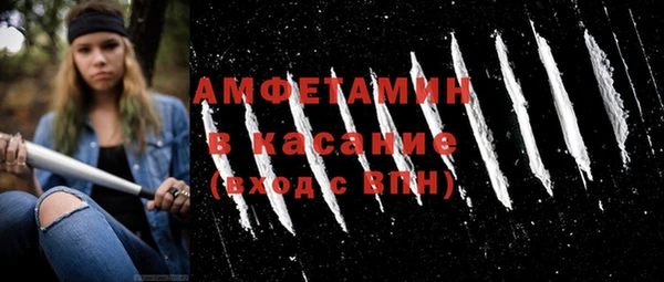 дистиллят марихуана Новодвинск