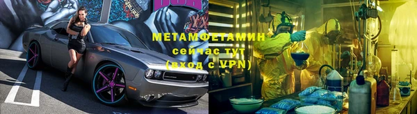 дистиллят марихуана Новодвинск