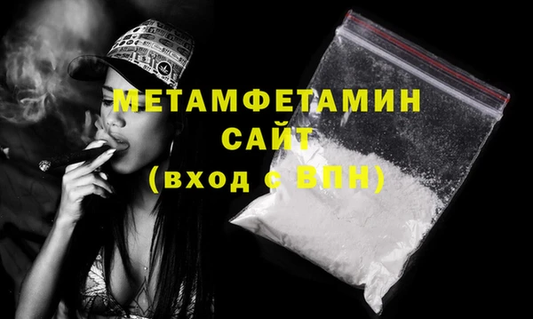 mix Новозыбков
