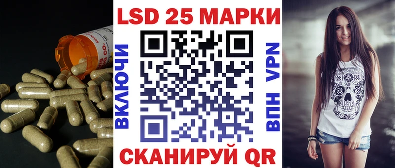 KRAKEN вход  Рыльск  LSD-25 экстази кислота 