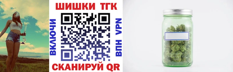 купить наркотики цена  гидра зеркало  Каннабис AK-47  Рыльск 